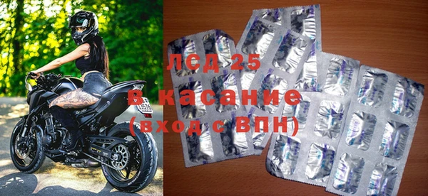 MDMA Premium VHQ Алексеевка