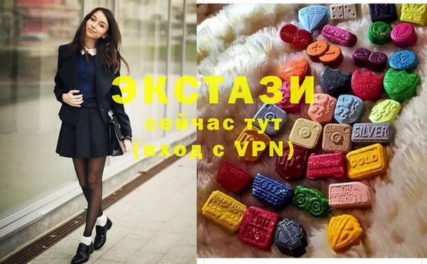 мефедрон Дмитровск