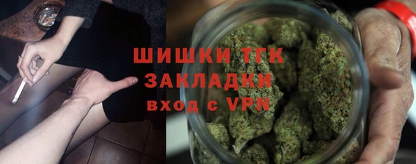 MDMA Premium VHQ Алексеевка