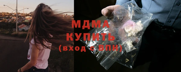 а пвп мука Алзамай