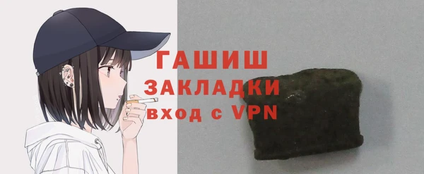 а пвп мука Алзамай