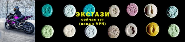 а пвп мука Алзамай