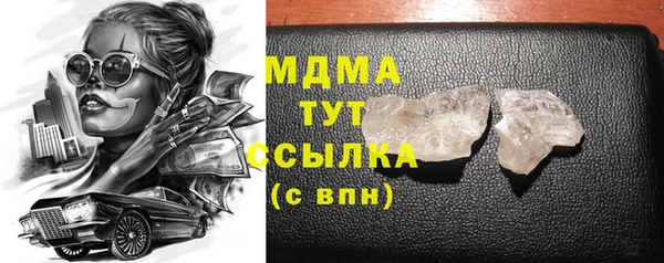 шишки Алексин