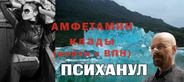 гашиш Абдулино