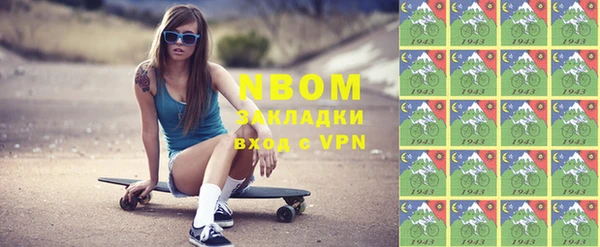 MDMA Premium VHQ Алексеевка