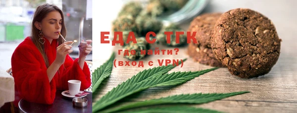 MDMA Premium VHQ Алексеевка