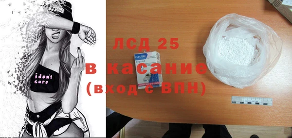 MDMA Premium VHQ Алексеевка